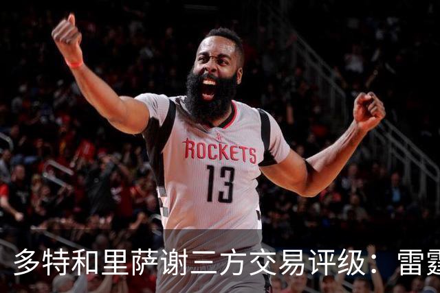 about image